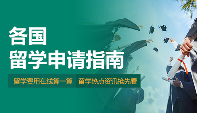 2023QS世界大學學科排名